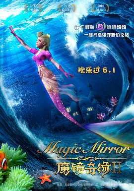 天堂√8在线中文
