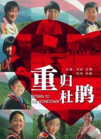 91黑丝在线